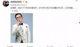 娱乐最新爆料热点事件,神秘事件引发热议，真相即将揭晓！