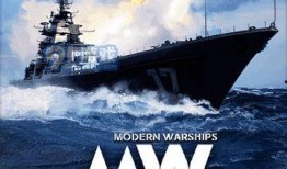 现代战舰最新爆料活动,最新爆料活动深度解析